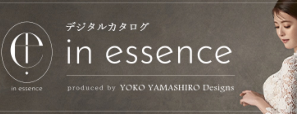 室蘭　ドレス　結婚式　フォト　in essence  i.e